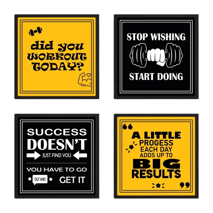 Success Quote Frame (4 pcs set)