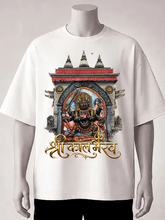 Shree Kaal Bhairav Temple