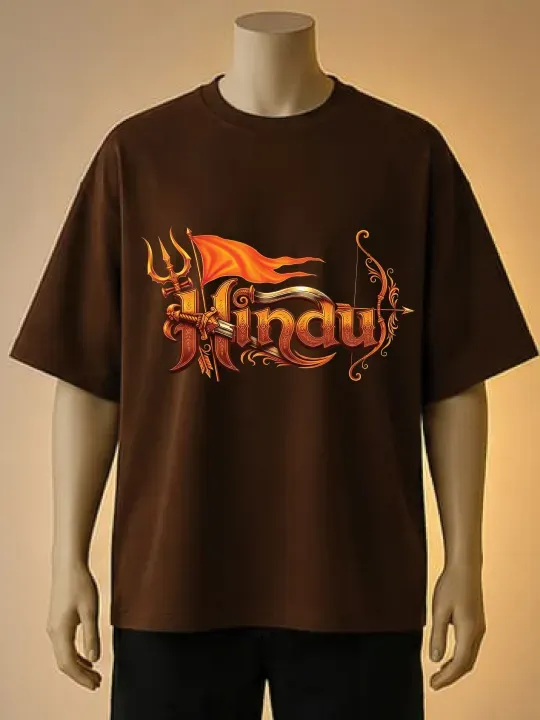 Hindu Typography