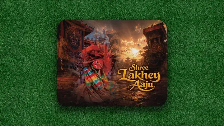 Shree Lakhey Aaju